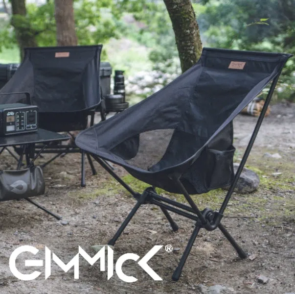 Gimmick Folding Chair (Black Colour)